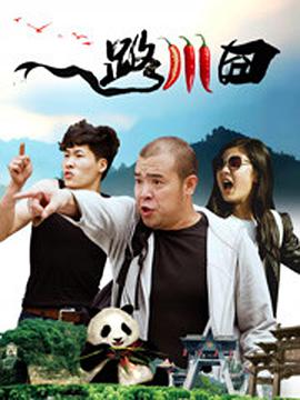免费萌白酱国产一区二区